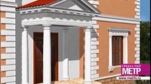 Фасадная лепнина, декор на фасад!