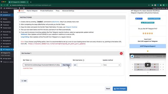 5. WP Telegram PRO