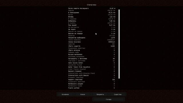 Как быстро фармить деньги на Prison + древний ключ! смотреть онлайн