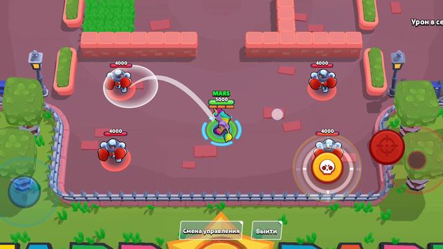 Обнова вышла