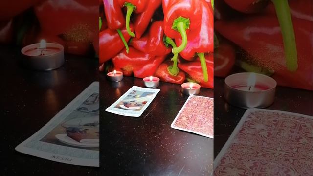 Чего нужно опасаться? смотреть онлайн