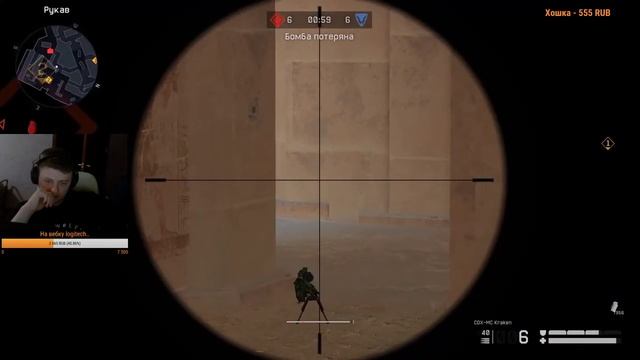 Warface stream: Faceit FPL, РМки | ТнеПрофка смотреть онлайн