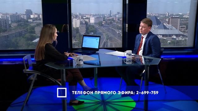 Дорожный рывок смотреть онлайн