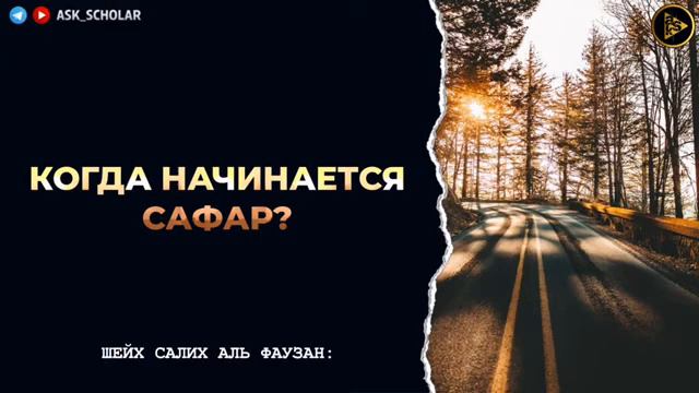 Теории и практики