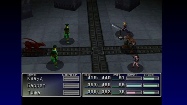 Final fantasy VII: Серия 5 - Мако реактор №5 смотреть онлайн