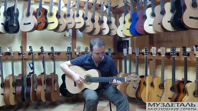 Wanderer 7LB2 смотреть онлайн