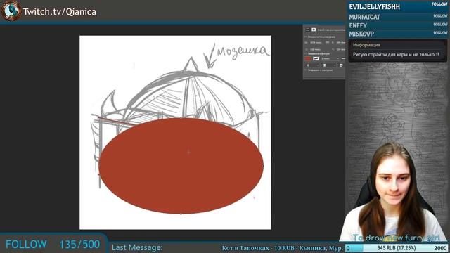 Как рисуют объекты дл игры. How draw sprites for game #gamedev #painting #draw #illustration #sketc смотреть онлайн
