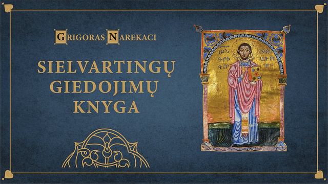 38 Skyrius смотреть онлайн