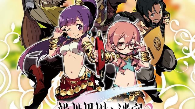 [Etrian Odyssey untold 2: knight of fafnir OST] Story mode Final Boss смотреть онлайн