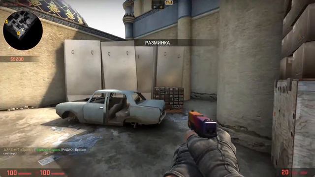 Гайды CS:GO #1 - Раскидки за Т на de_dust 2 смотреть онлайн