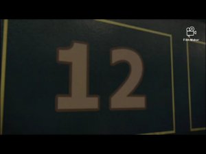 разбор эмили