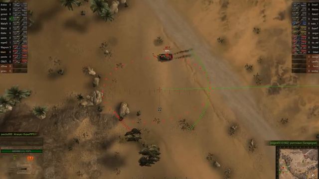 20.09.2011 -СВ- Песчаная река финал победа 1база .mp4 смотреть онлайн