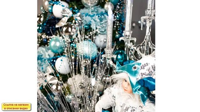 подарки на новый год детям смотреть онлайн