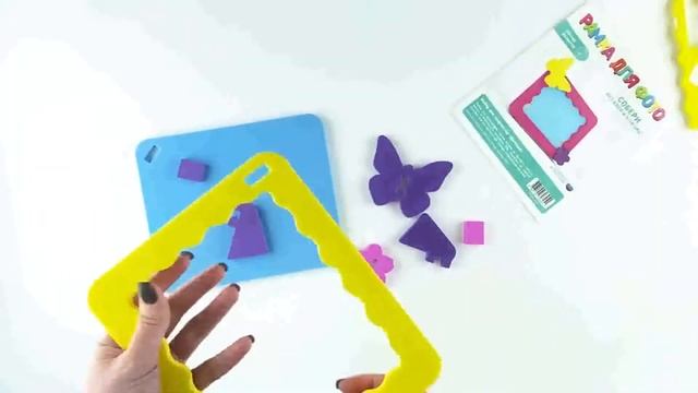 El'BascoToys Рамка для фото "Бабочка" Артикул 10-002 смотреть онлайн