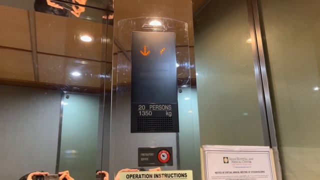 Mitsubishi GPS-III elevator at Asian Hospital, Alabang, Philippines смотреть онлайн