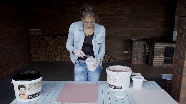 Цоколь своими руками | Штукатурка с мраморной крошкой | TICIANA смотреть онлайн