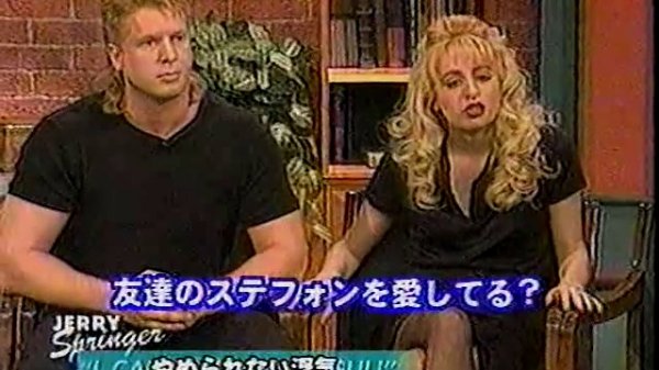 The Jerry Springer Show 09