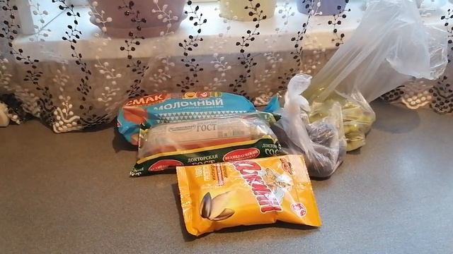 Распаковка 4