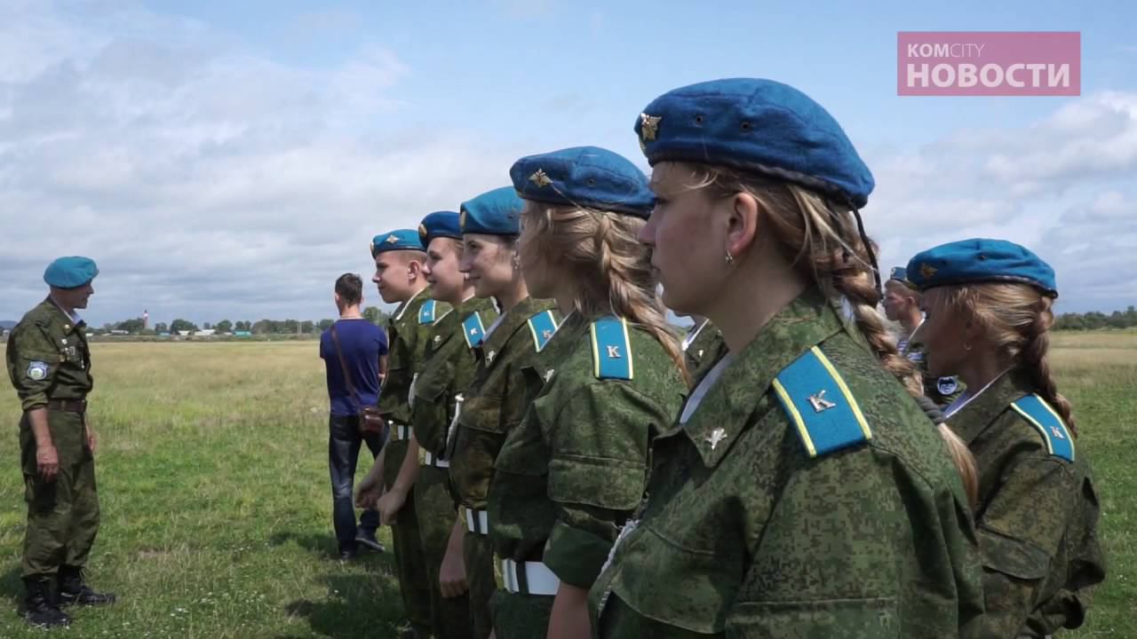 Komcity Новости — День ВДВ, 2 августа 2016 смотреть онлайн