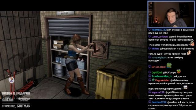 Guitman играет в Resident Evil 3, Day 2: Интересные конкурсы смотреть онлайн