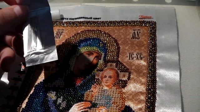 Вышивка бисером. Икона + советы начинающим! смотреть онлайн