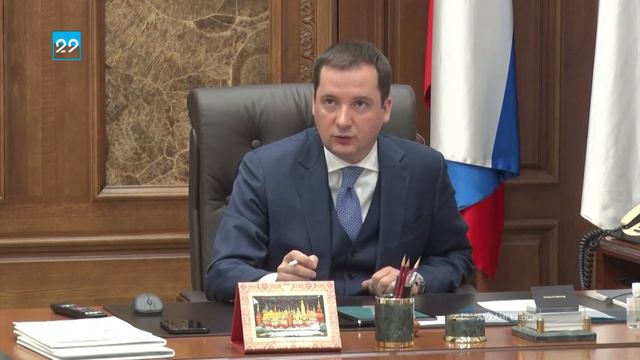 06.04.2021 Поручения губернатора по итогам поездки в Татарстан смотреть онлайн