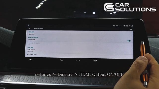 Universal Car GPS Navigation Box on Android: HDMI Activation for Headrest Monitors смотреть онлайн