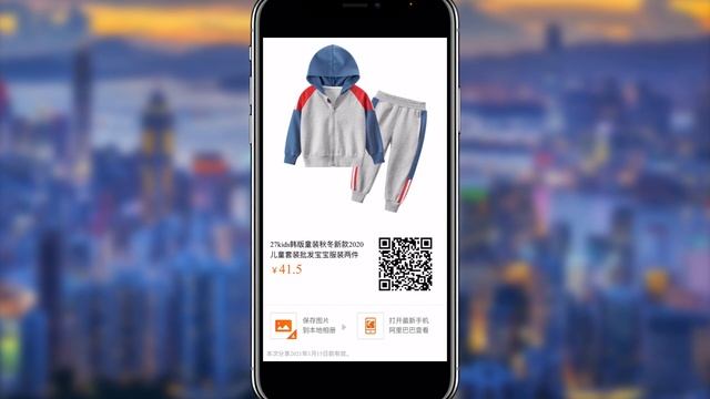 Приложение 1688.com | Новинки 2020 Часть 2