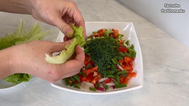 Свежайший Овощной Салат Очень Вкусно, Быстро и Просто!!! / Салат из Овощей / Vegetable Salad смотреть онлайн
