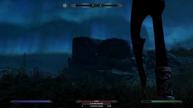 vul DOVah ooRO AhST KeiZaaL. Охота на монстров!!!// TESV: Skyrim 17 ОРО смотреть онлайн