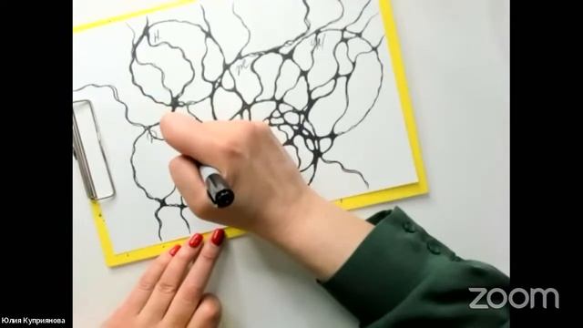 Нейрографика. НейроБабочка, открытое рисование, 1 занятие Нейрографика с Юлией Куприяновой. смотреть онлайн