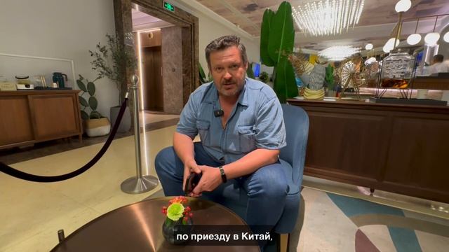 Технический переводчик с китайского на русский и обратно Китай город Шанхай смотреть онлайн