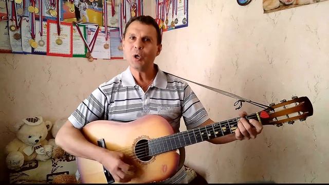 Е.Осин-"Студентка-практикантка..."...-(гитара,кавер...)... смотреть онлайн