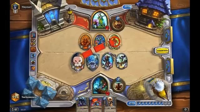 [Legendary] Turbo (Shaman) - HearthStone смотреть онлайн