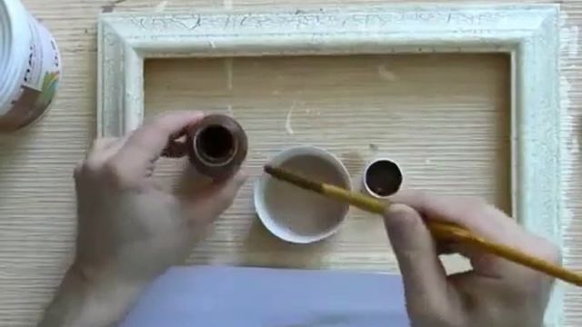 Рамки смотреть онлайн