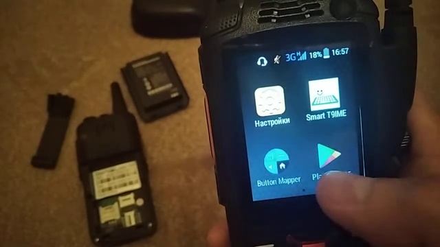 Обзор терминалов F22 и F22+