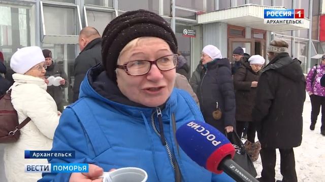 Солнце в дорогу сегодня получили пассажиры архангельского железнодорожного вокзала смотреть онлайн