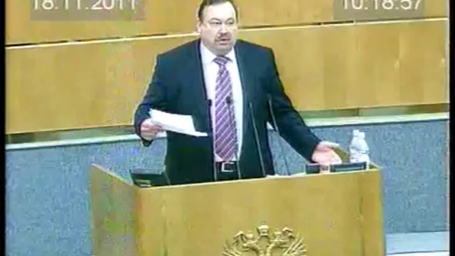 Правда о выборах