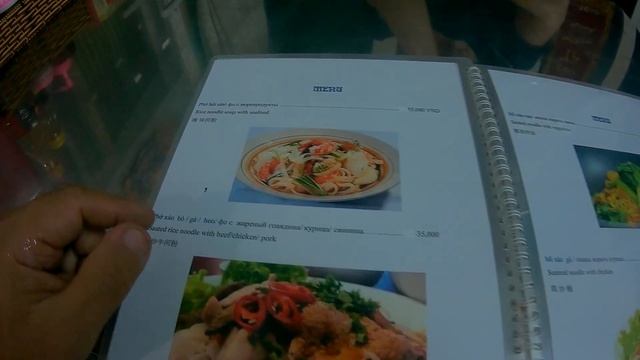 Едим у вьетнамцев, всё по 35 донгов. Нячанг 2017 Вьетнам смотреть онлайн