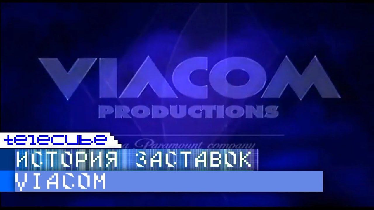History idents of the company "VIACOM" (История заставок компании "VIACOM") смотреть онлайн