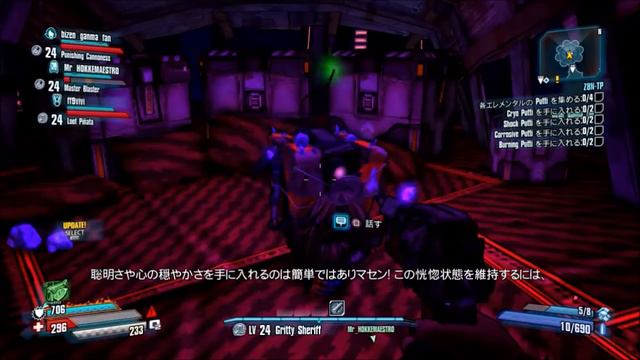 【白熊達】ボーダーランズプリシークエル#22【超肉食世界】 смотреть онлайн