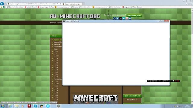 как установить мод на майнкрафт 1.8 смотреть онлайн