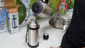 Хороший термос для зимней рыбалки! Держит ДОЛГО!