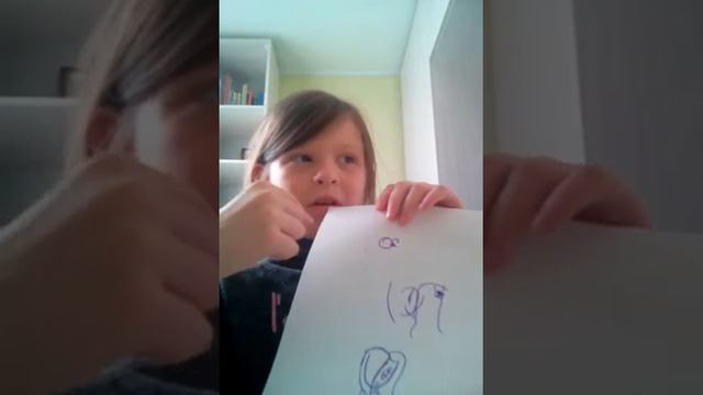 Рисцю закрытыми и открытыми глазами смотреть онлайн