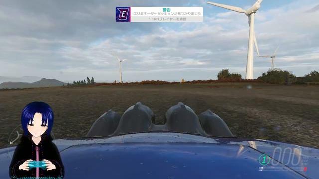 【 Forza Horizon 4 】The Eliminator にチャレンジ！！！【 バ美肉おじさん 】 смотреть онлайн