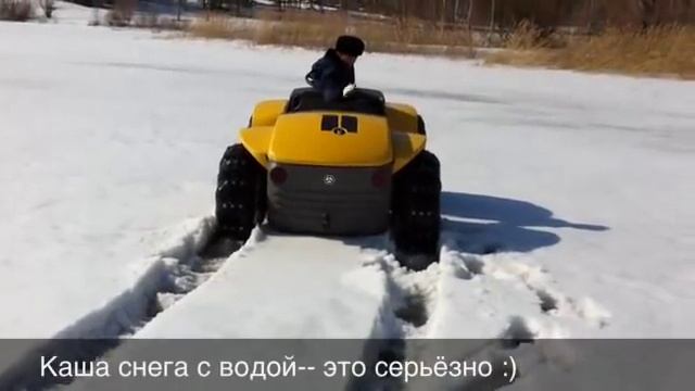 История пневмохода "КИТ" ООО "ТехноМастер" смотреть онлайн