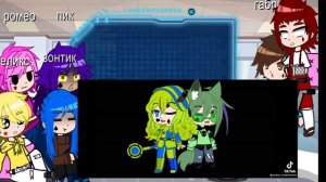 ✨реакция 13 карт на вару и  джокера как братья ✨❤️😁💖