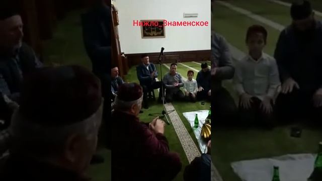 с. Знаменское, Надтеречный район. 20.03.22г. Оршот буьйса! смотреть онлайн
