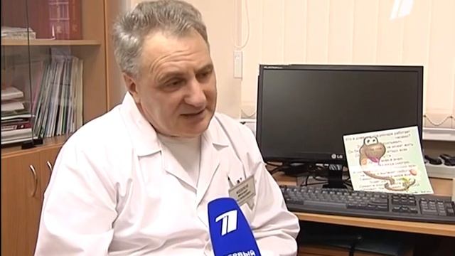 Иванов Михаил Валерьевич Детская Городская больница святой Марии Магдалины -наш любимый врач.рф смотреть онлайн