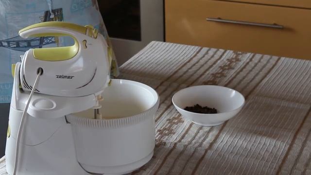 Готовка на Гриле